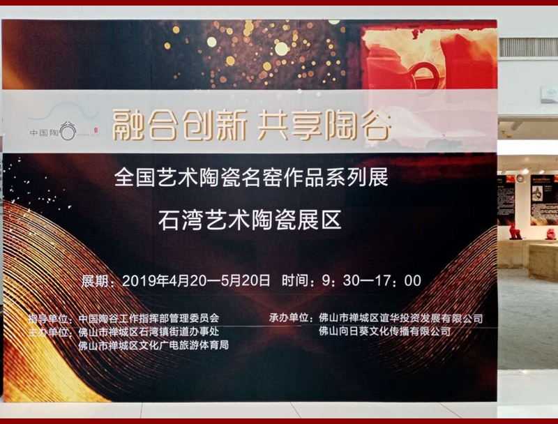 ںτ  չحȫˇgմGƷϵչڷɽ_Ļ