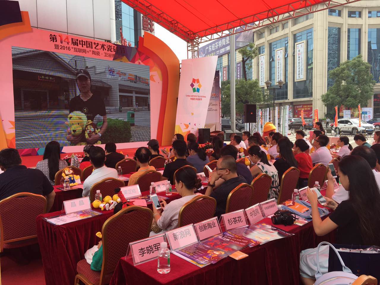 ܛģǰ ڶüչfM