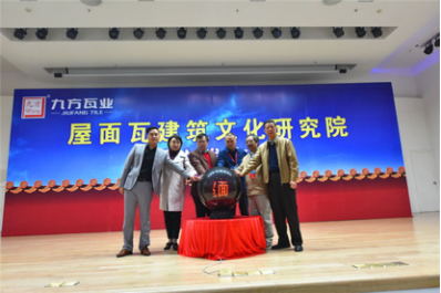 屋頂上的中國 1周年特稿1452_看圖王.jpg