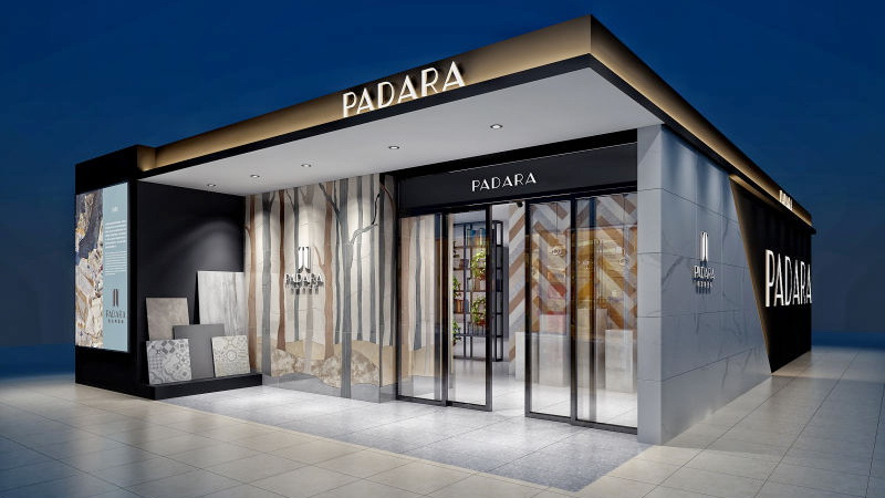 PADARA中國陶瓷城旗艦店.jpg