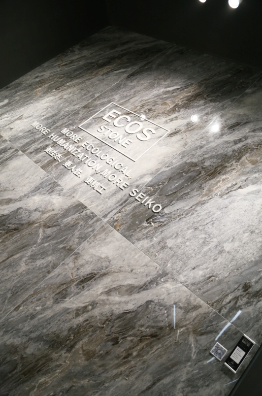 博德生態石-BEDB81289KBA方納蘭 (2).jpg