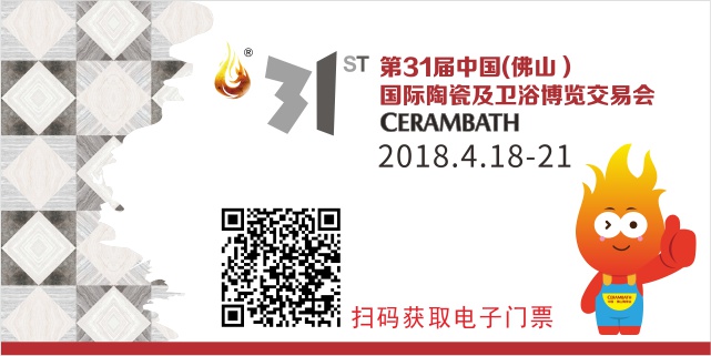 2016金剛集團(tuán) 研究所股份logo組合.png