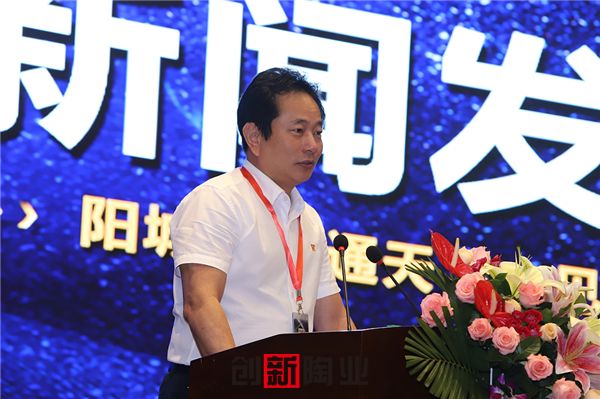 20180716陽城陶博會新聞發(fā)布-佛山陶瓷雜志楊勁文攝 (26).jpg