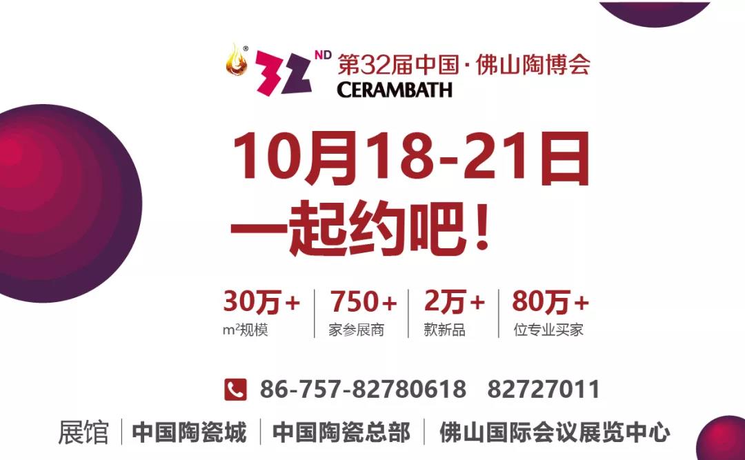 ƷơЇ_ 32Їɽղٳl(f)