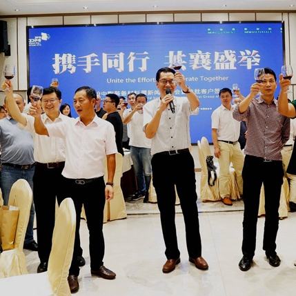 2019bչl(f)͑sxʽڷɽe