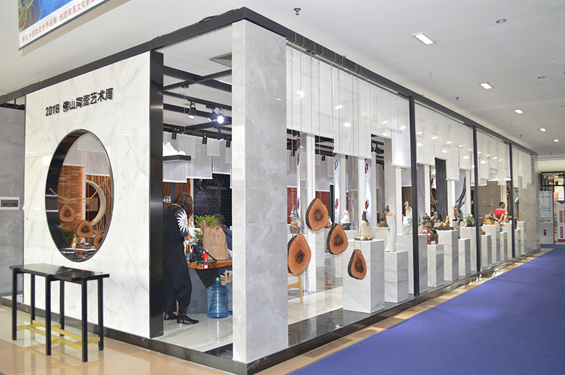 2018佛山陶瓷藝術周展位.JPG