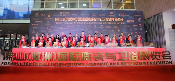 朽ȫ׃δ | 2019̶մɮaƷչʢ_Ļ