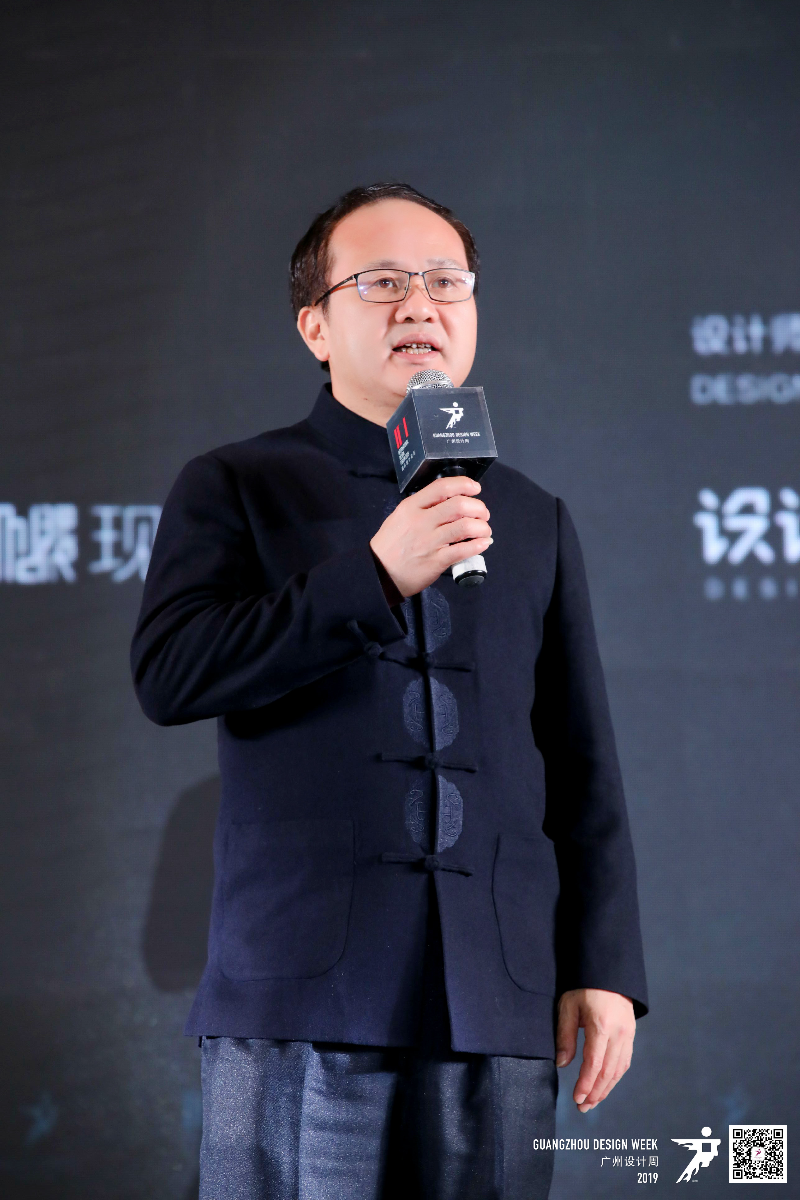 1 大唐合盛瓷磚董事長兼總經理曾志堅在大會上致辭.jpg