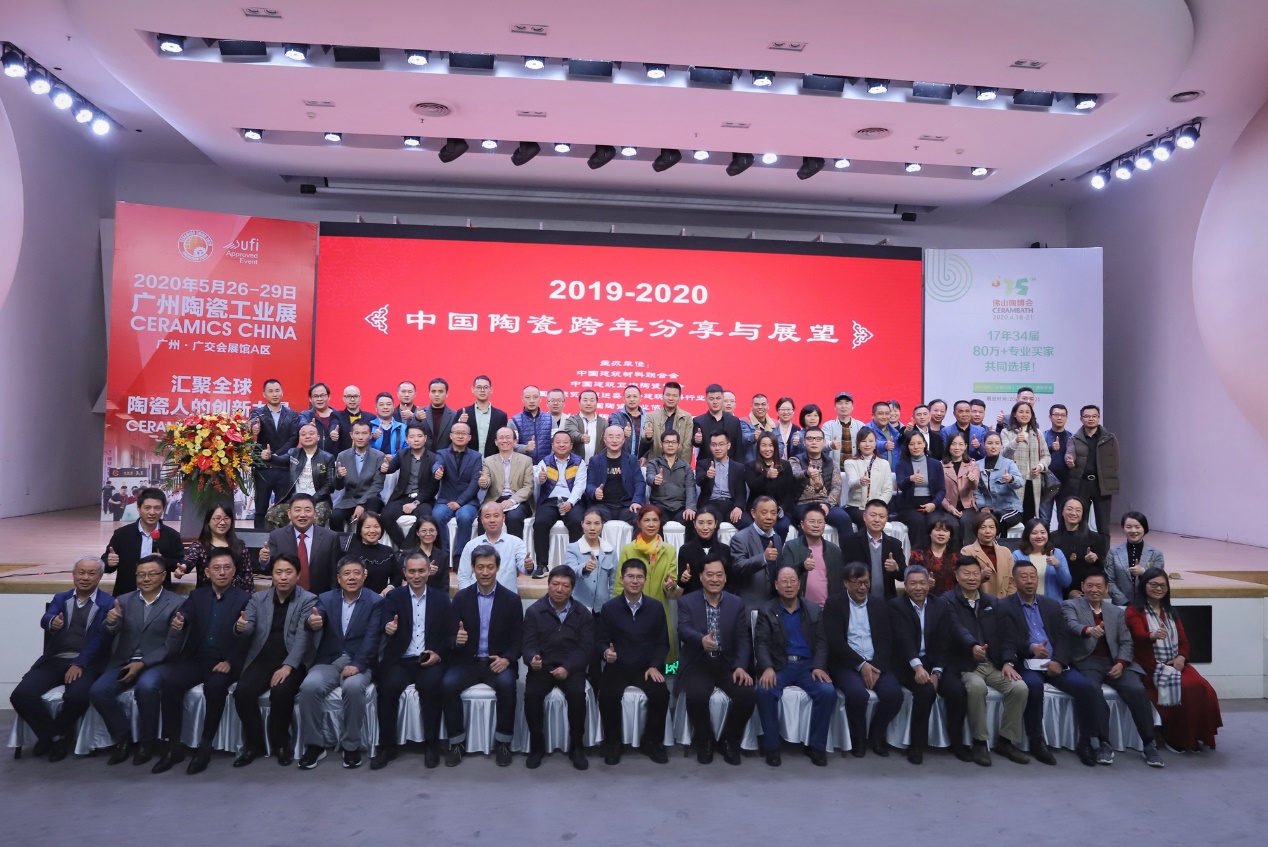 2020Ї(gu)մɮa(chn)I(y)̎2019-2020Ї(gu)մɿcչՓ