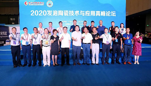 2020lմɼgcø߷ՓeИI󿧹Ԓlմɰlչ!