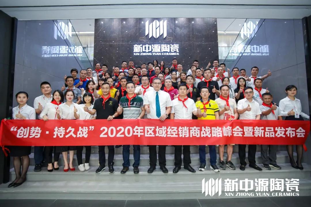 ͬһƷͬһI2020ԴմAϴ^ԷAMe