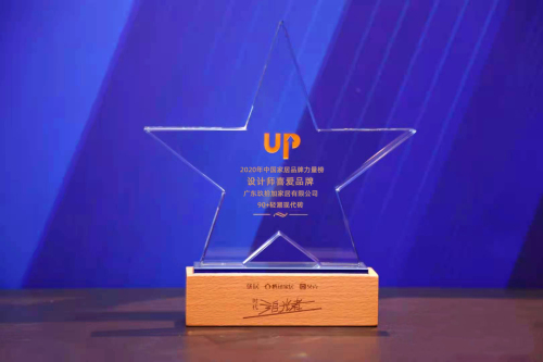 90+pF(xin)u\O(sh)Ӌ(j)ϲ(i)Ʒ