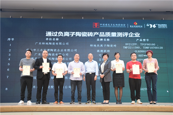 l(shu)ؓ(f)xӴɴuy(c)u(png)Y(ji)(li)(g)Ʒƫ@