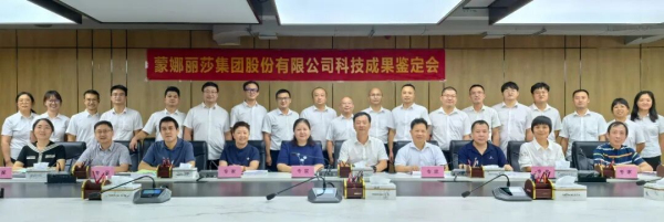 wĥȻʯģMɯͻԼgͨ^Ƽɹb