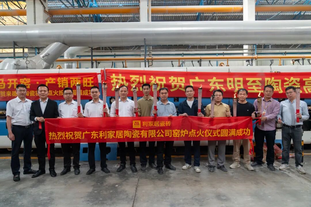 ��ʢ�G�������I(l��ng)��ح���ҾӴɴuȫ���_�G���³̣������x�������¸߷�