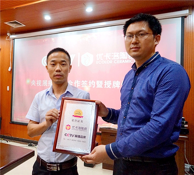 RԪع-մCCTV顱Vrƪ