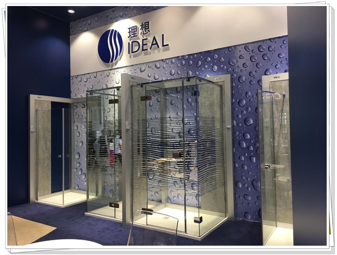 l(wi)ԡ2017V(hu) ߶Ʒܟ