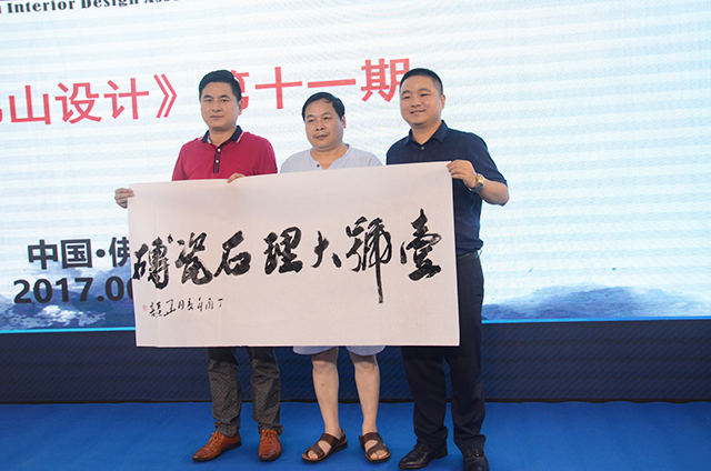 Ҽ̖(ho)(du)ԒMO(sh)Ӌ(j)ИI(y)˼Sײ