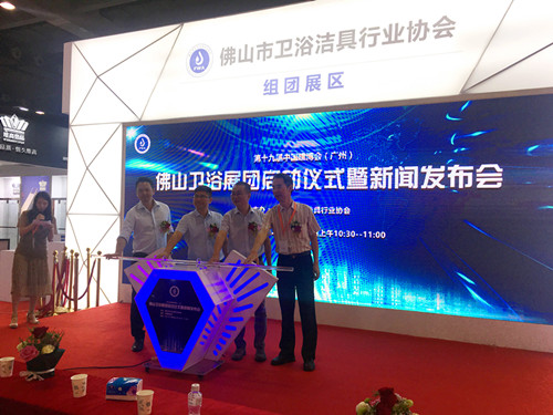 Vݽ(hu)ʢrֱЇ(gu)մɳǑ(zhn)Ժsxʽʹ܇һc(din)