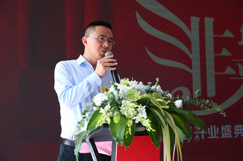 成都富森美家居股份有限公司副總經理吳寶龍致辭_副本.jpg