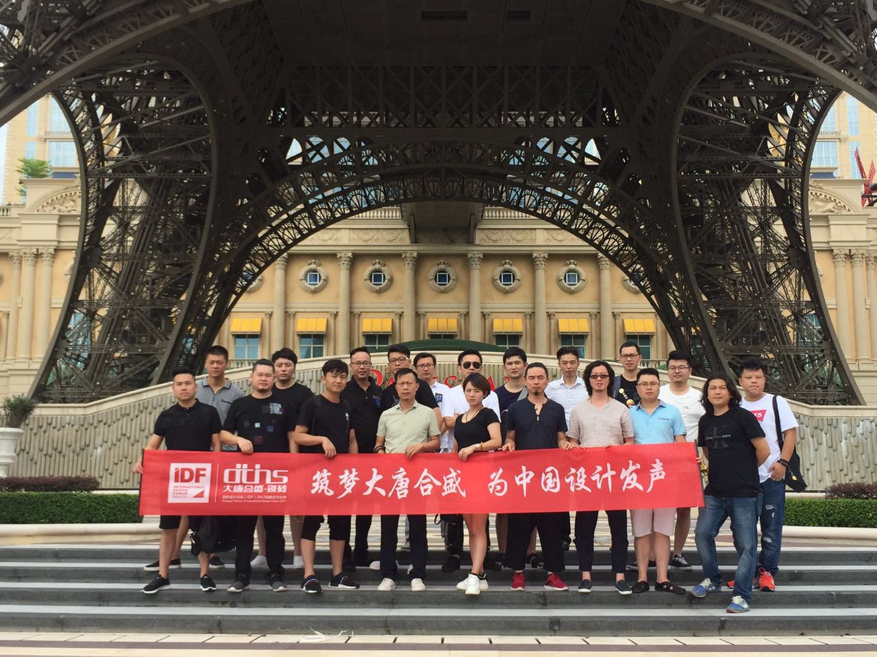 ƺʢһO(sh)Ӌcڿ˼뽻̽