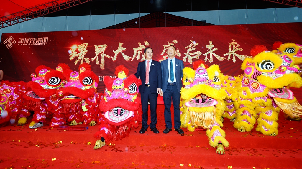 Z   ʢδ(li) ­ZʢF(tun)1016ʢ_ƪ