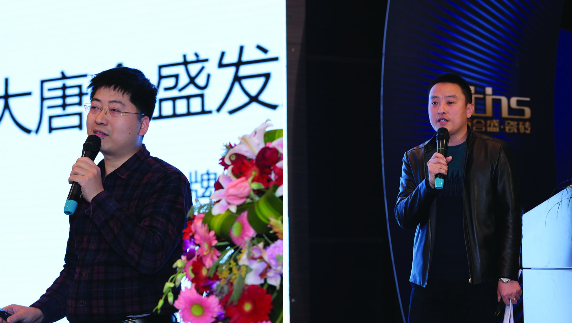 11 優秀經銷商與在場的200多位經銷商分享2017成功案例及成功經驗.jpg