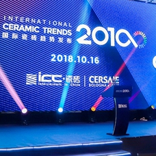 Խ낀(g)򣬄(chung)o޿حICCÇHɴuڅݰl(f)`бŰl(f)