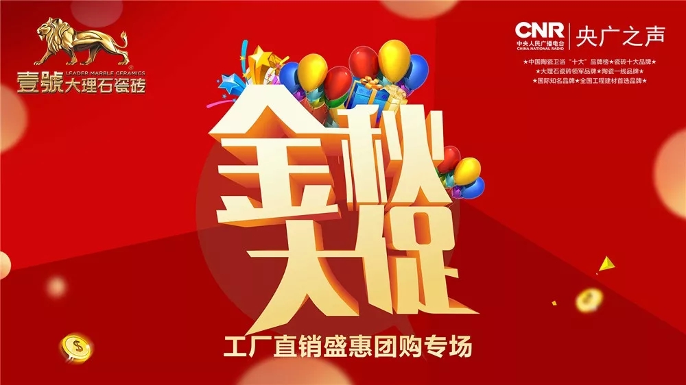 ١SֱNʢݡꖴF(tun)ُ(dng)AMY(ji)