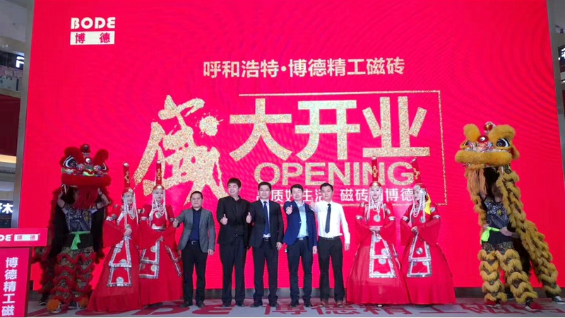 _I⠻ͺز´ŴuĵRl