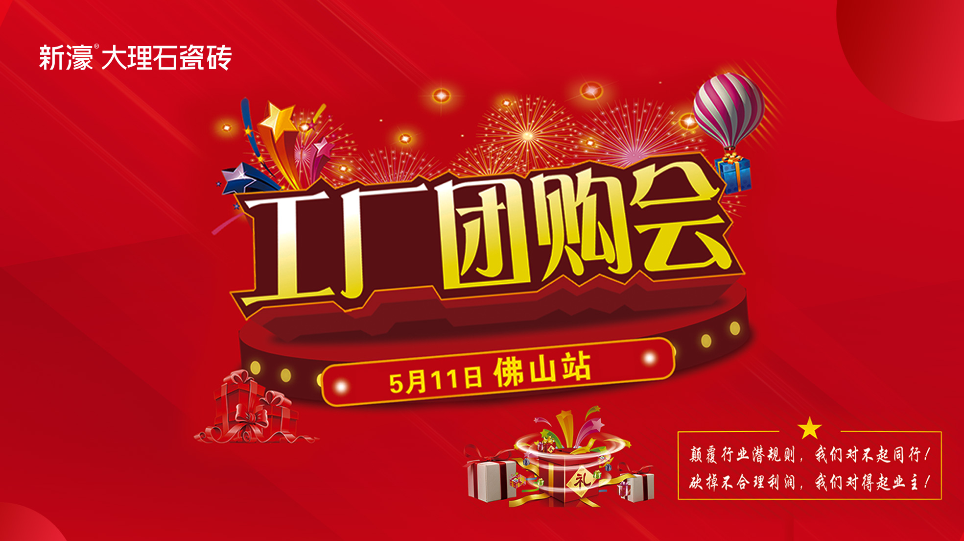 șCR乤SFُٷְٳɽ