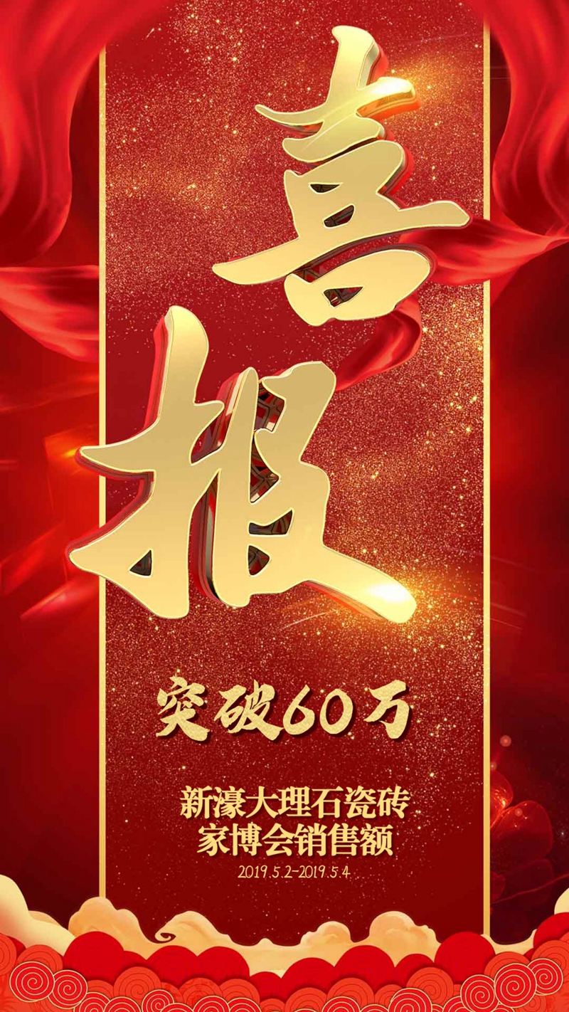 3877f婵ڶȫӈAMչ