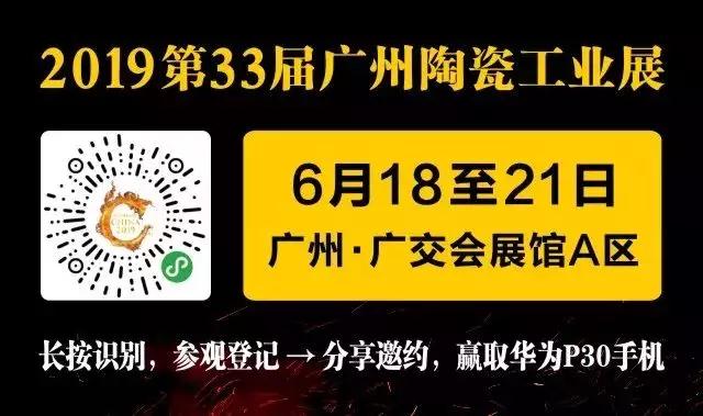 2019VմɹIչʽչλDչ䛣ݓȿ