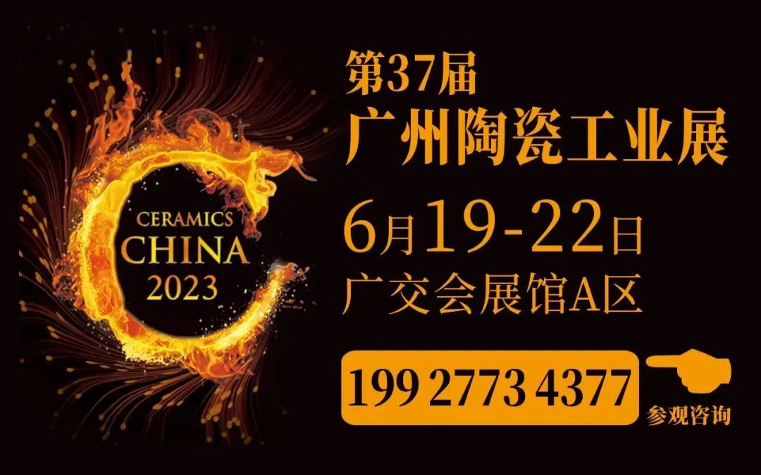 _JˣϼմɅfMF^2023VմɹIչ