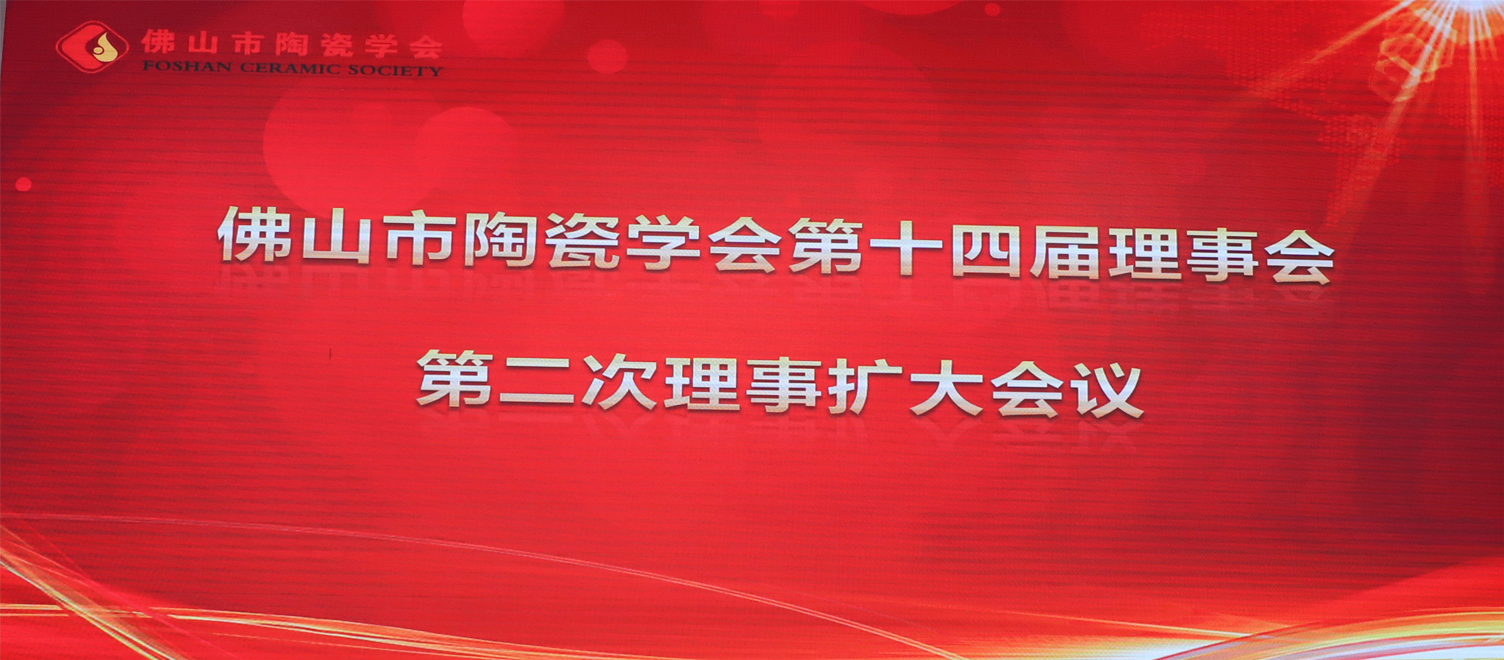 ƬF(xin)ɽմɌWʮČڶȫw