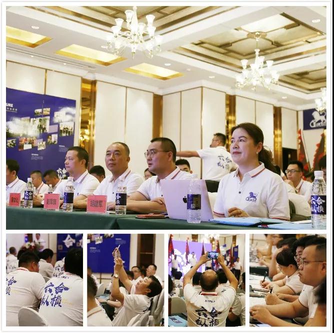 會(huì)議現(xiàn)場(chǎng) (1).jpg